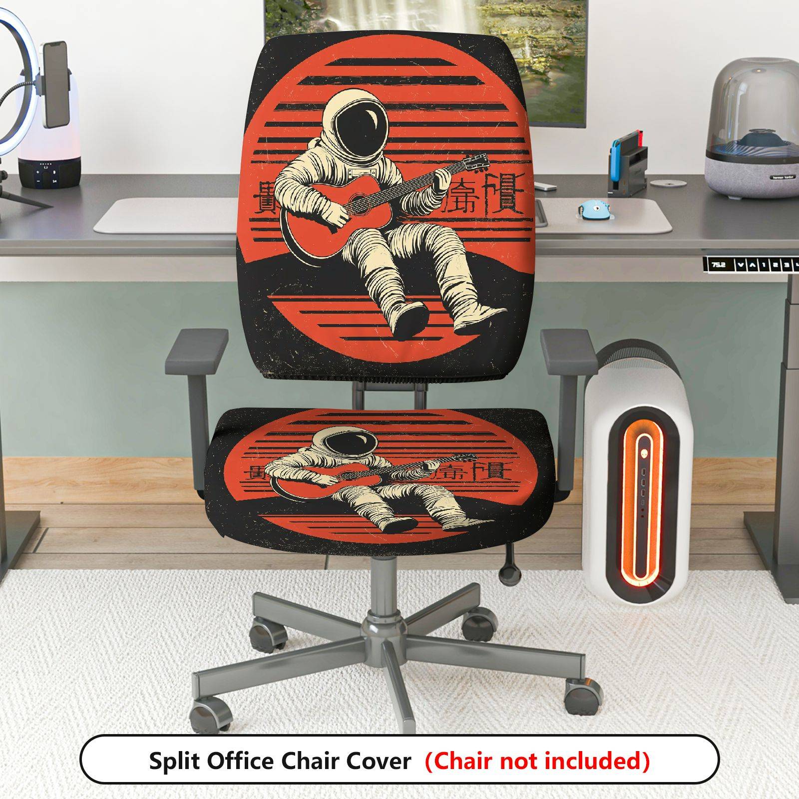 2-Piece Astronaut Guitar Space Red Orange  Computer Chair Cover Set, Seat and Backrest