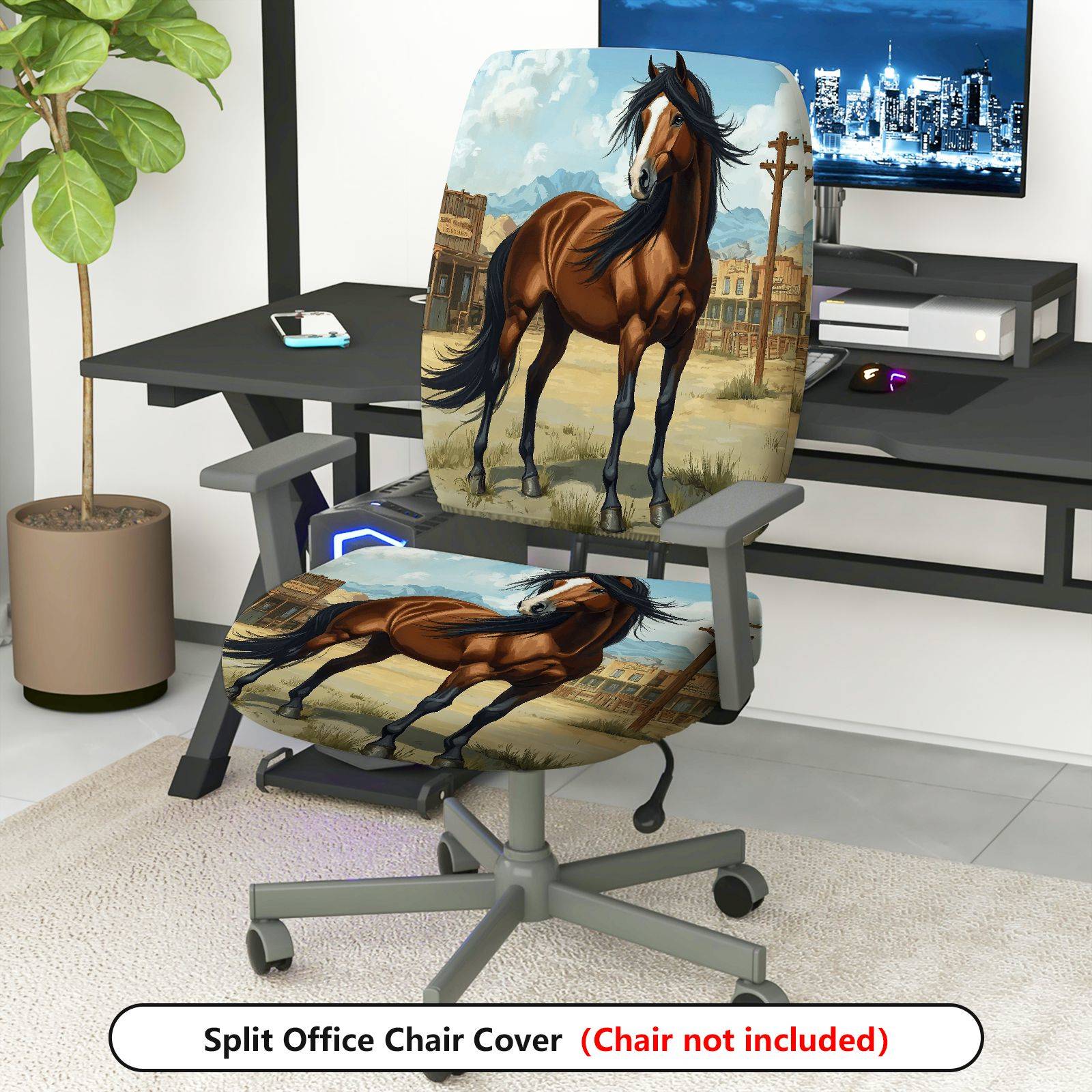 2-Piece Horse Western Country Animal Scenery Nature  Computer Chair Cover Set, Seat and Backrest