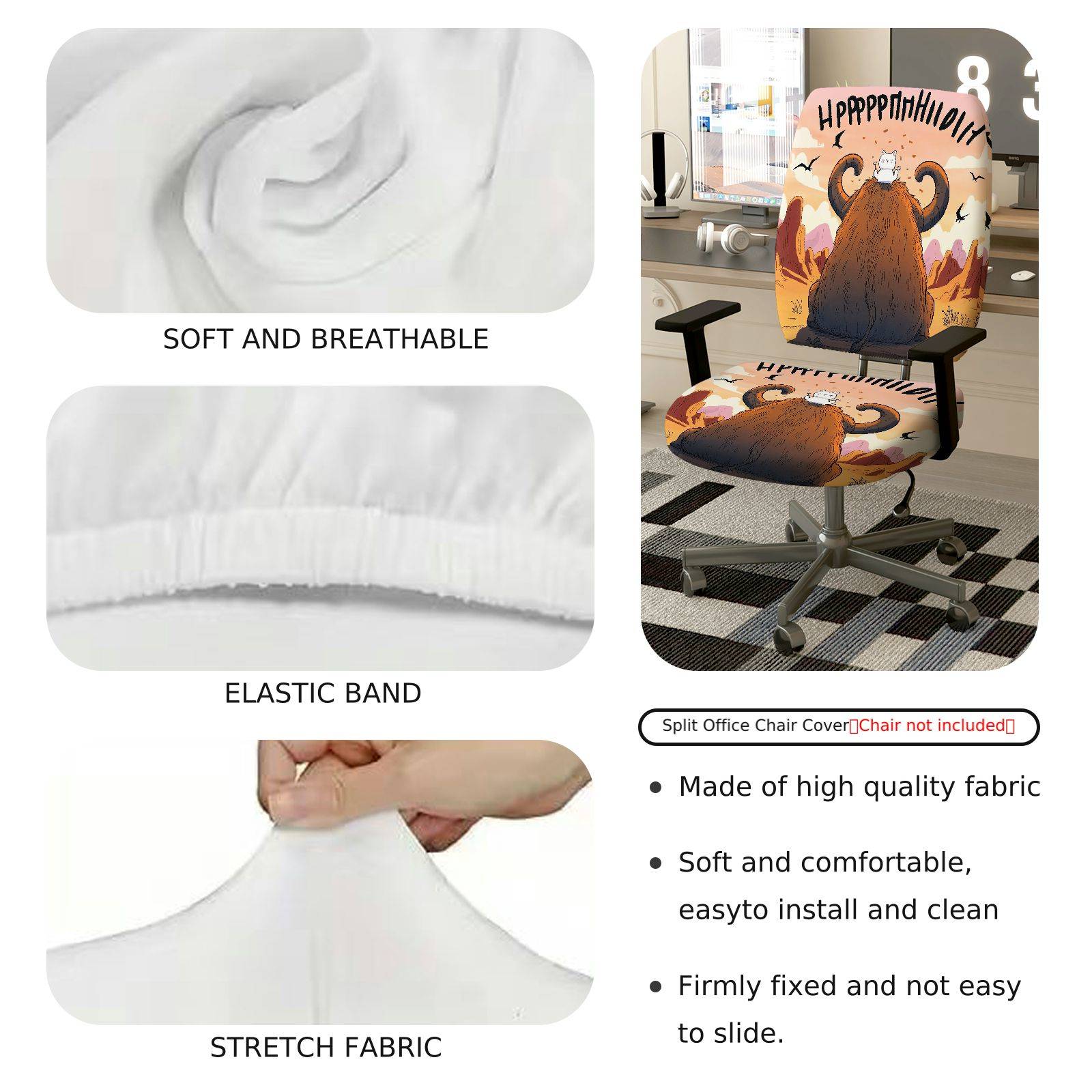 2-Piece Animal Humor  Computer Chair Cover Set, Seat and Backrest
