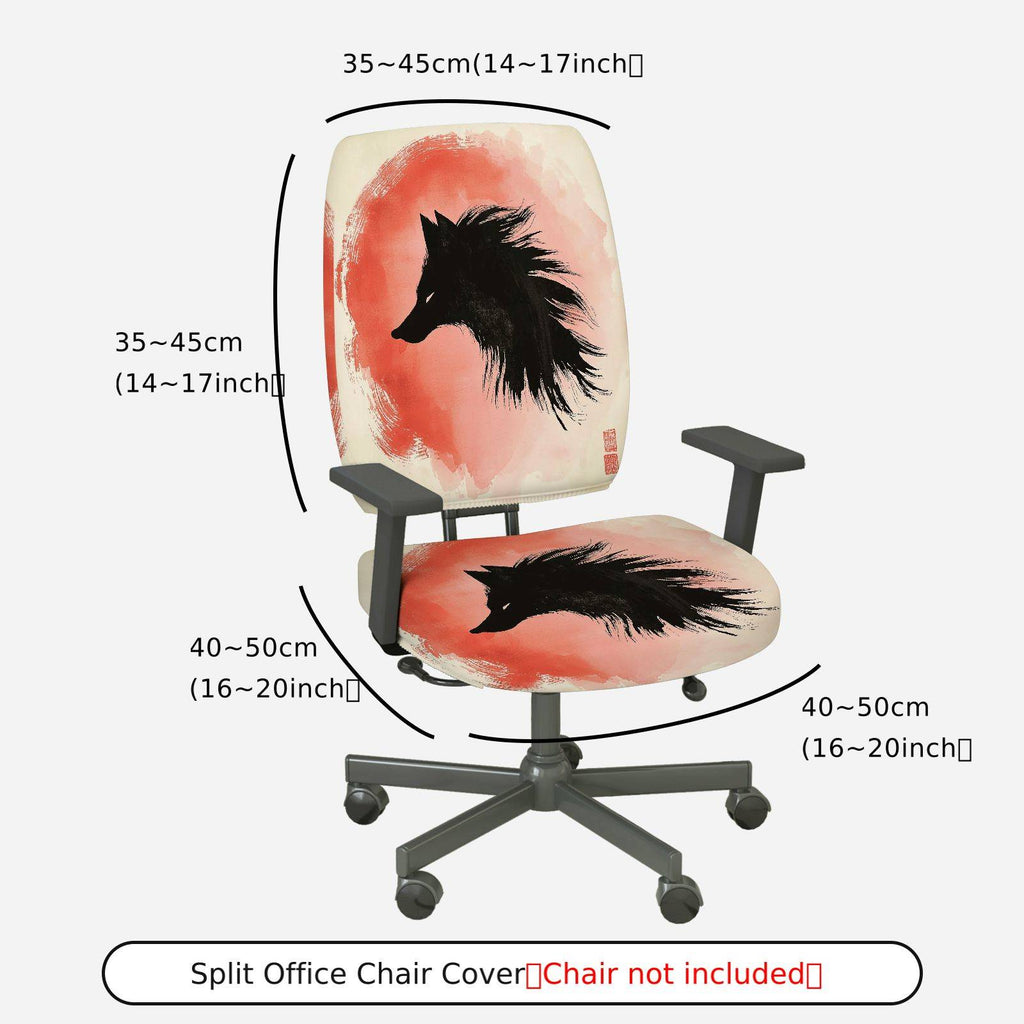 2-Piece Artistic Wolf Design Modern Stylish Unique Creative  Computer Chair Cover Set, Seat and Backrest