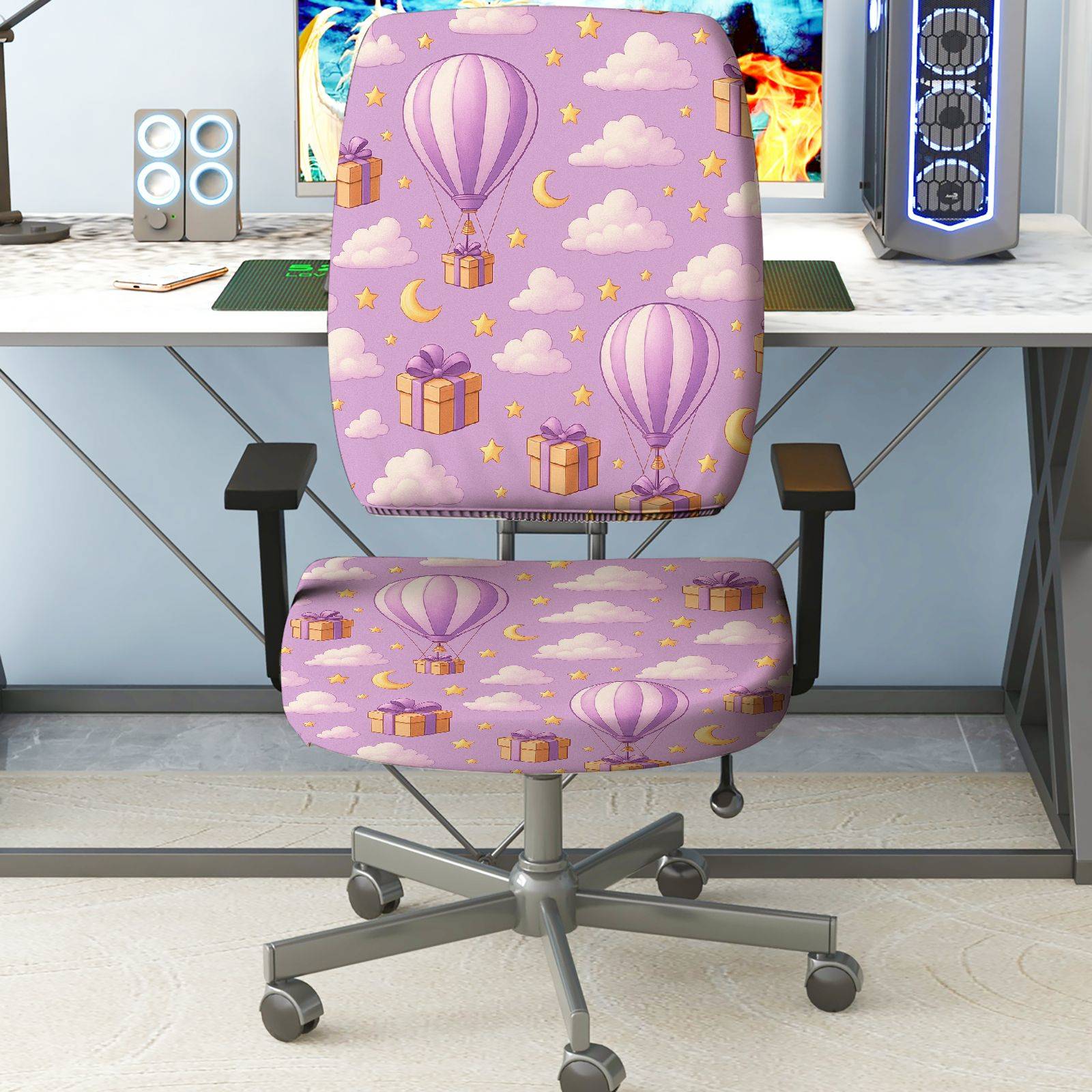 2-Piece Balloon Cloud Star Moon Gift  Computer Chair Cover Set, Seat and Backrest
