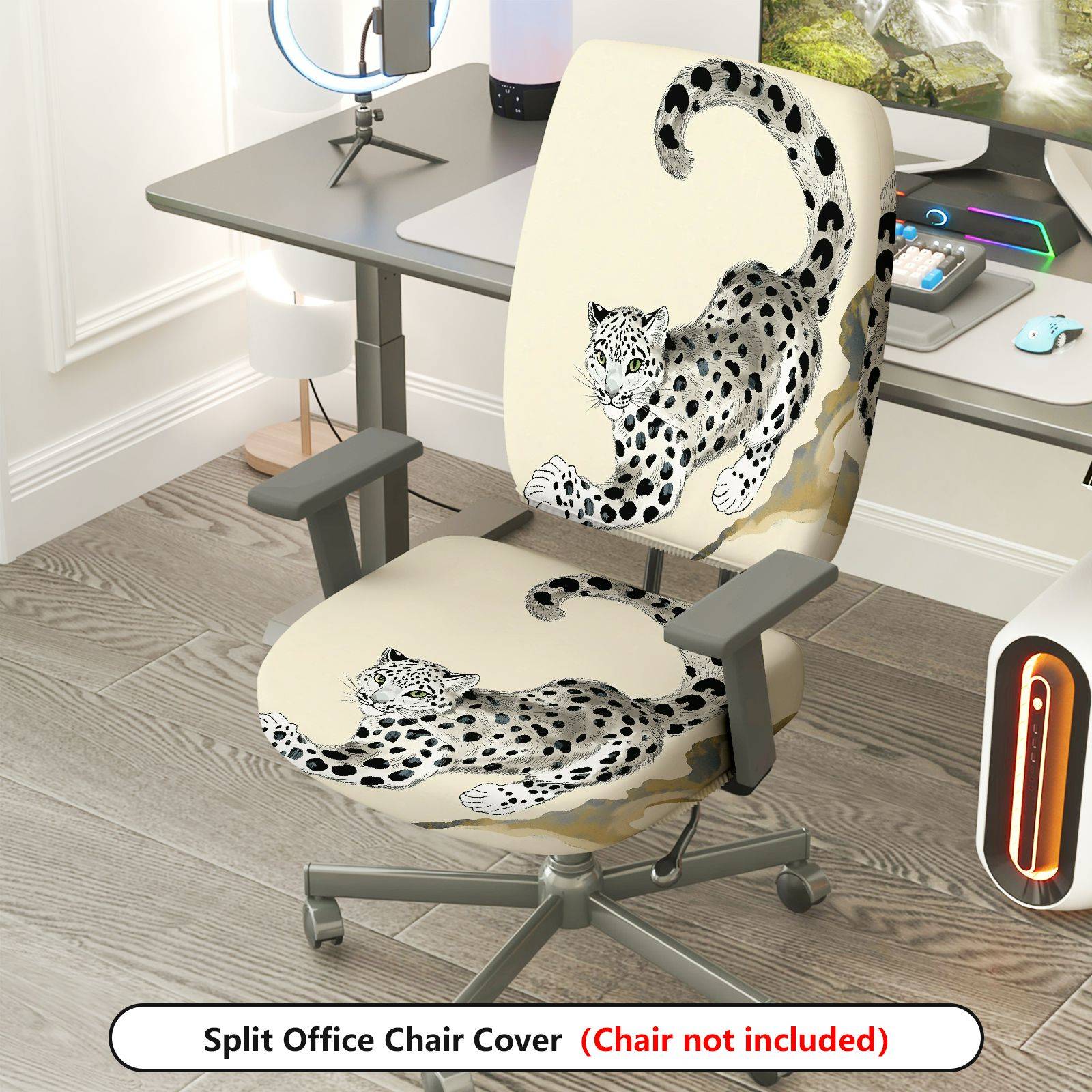 2-Piece Leopard Pattern Animal Print Art Design Stylish  Computer Chair Cover Set, Seat and Backrest