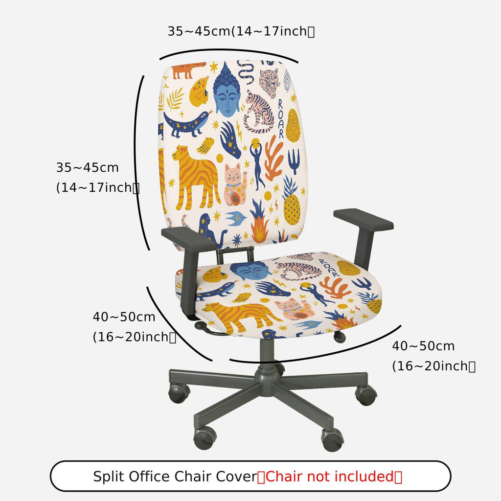 2-Piece Animal Jungle Wildlife Decorative  Computer Chair Cover Set, Seat and Backrest