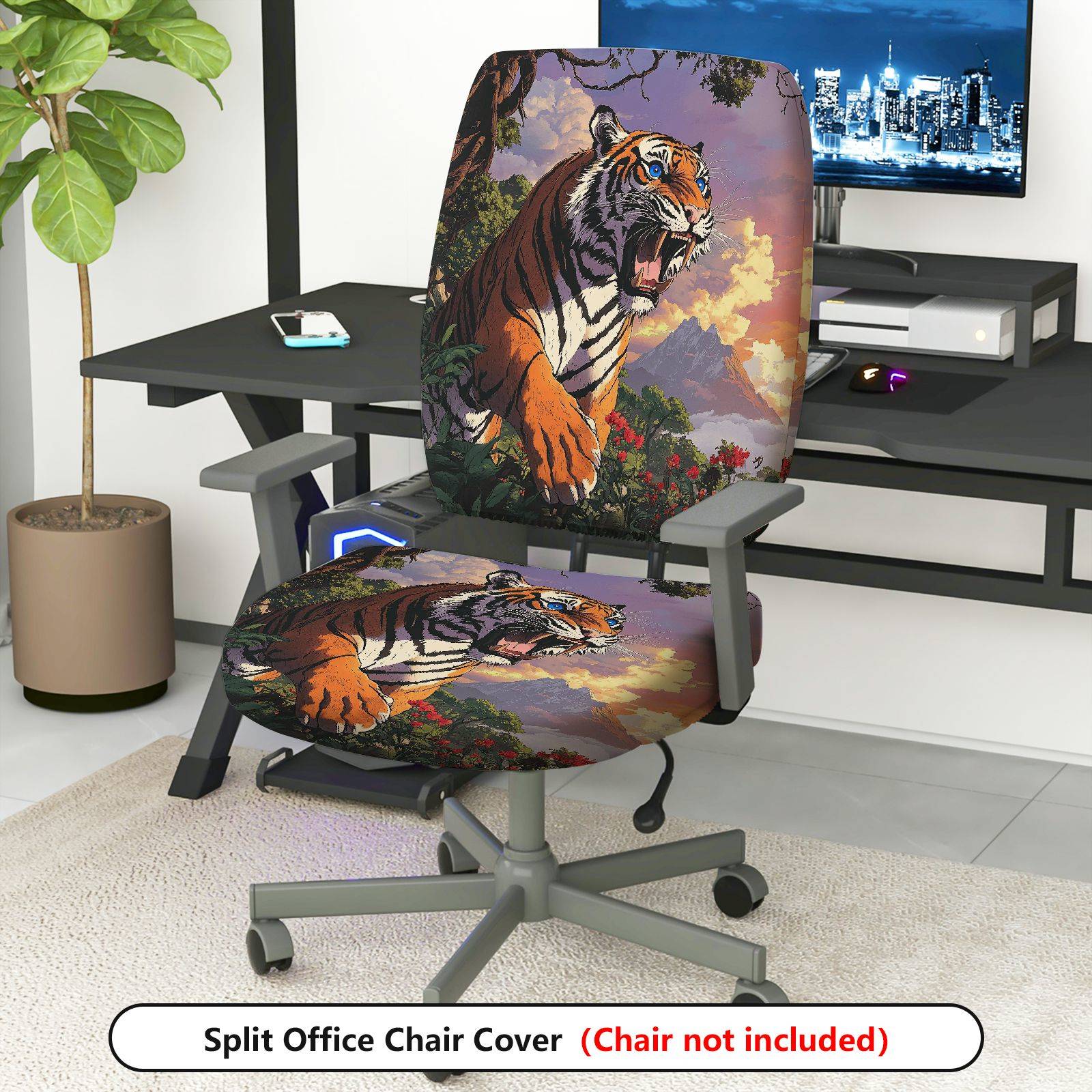 2-Piece Tiger Jungle Forest Animal Print  Computer Chair Cover Set, Seat and Backrest