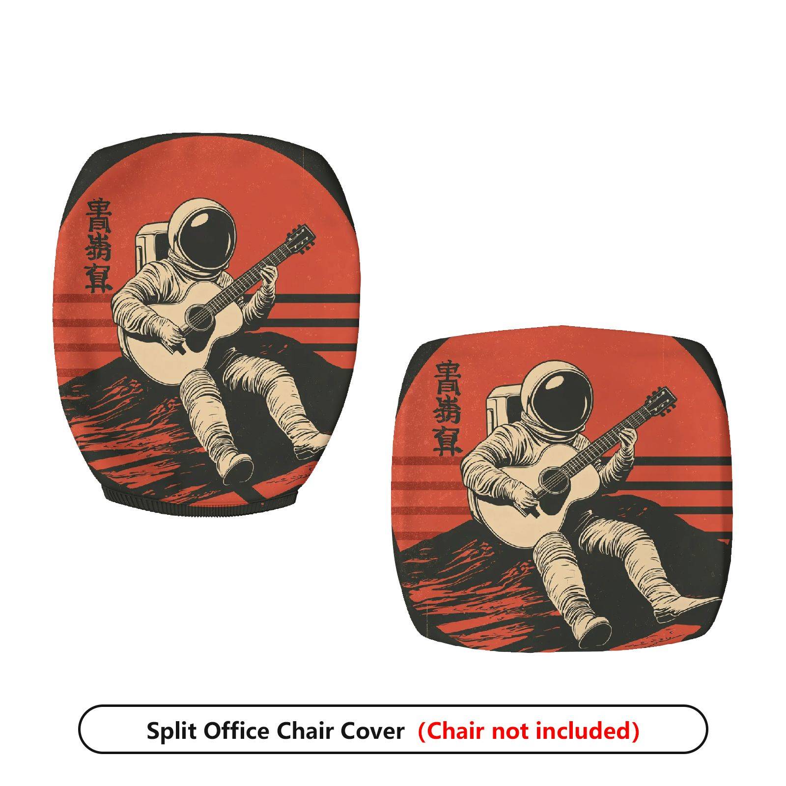 2-Piece Astronaut Music Guitar Retro Space  Computer Chair Cover Set, Seat and Backrest