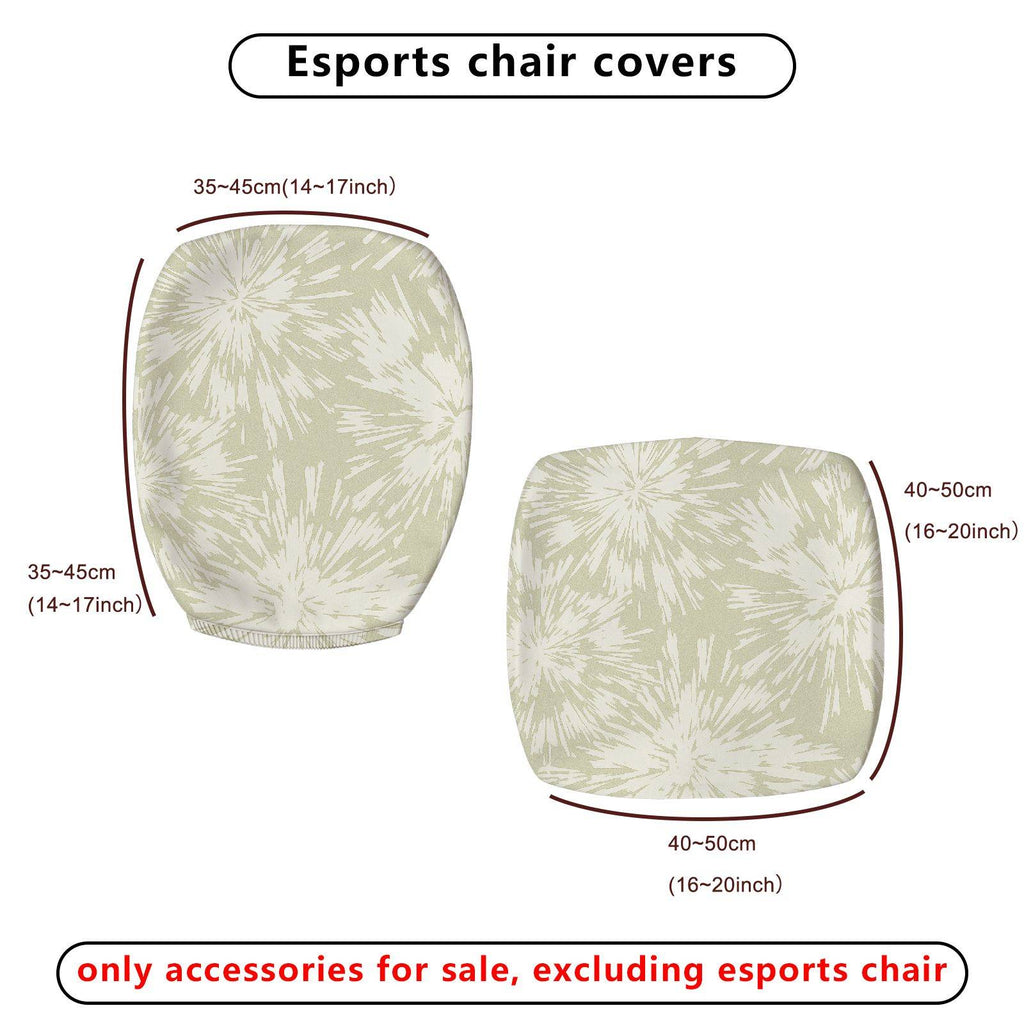 2-Piece Abstract Starburst Pattern  Computer Chair Cover Set, Seat and Backrest