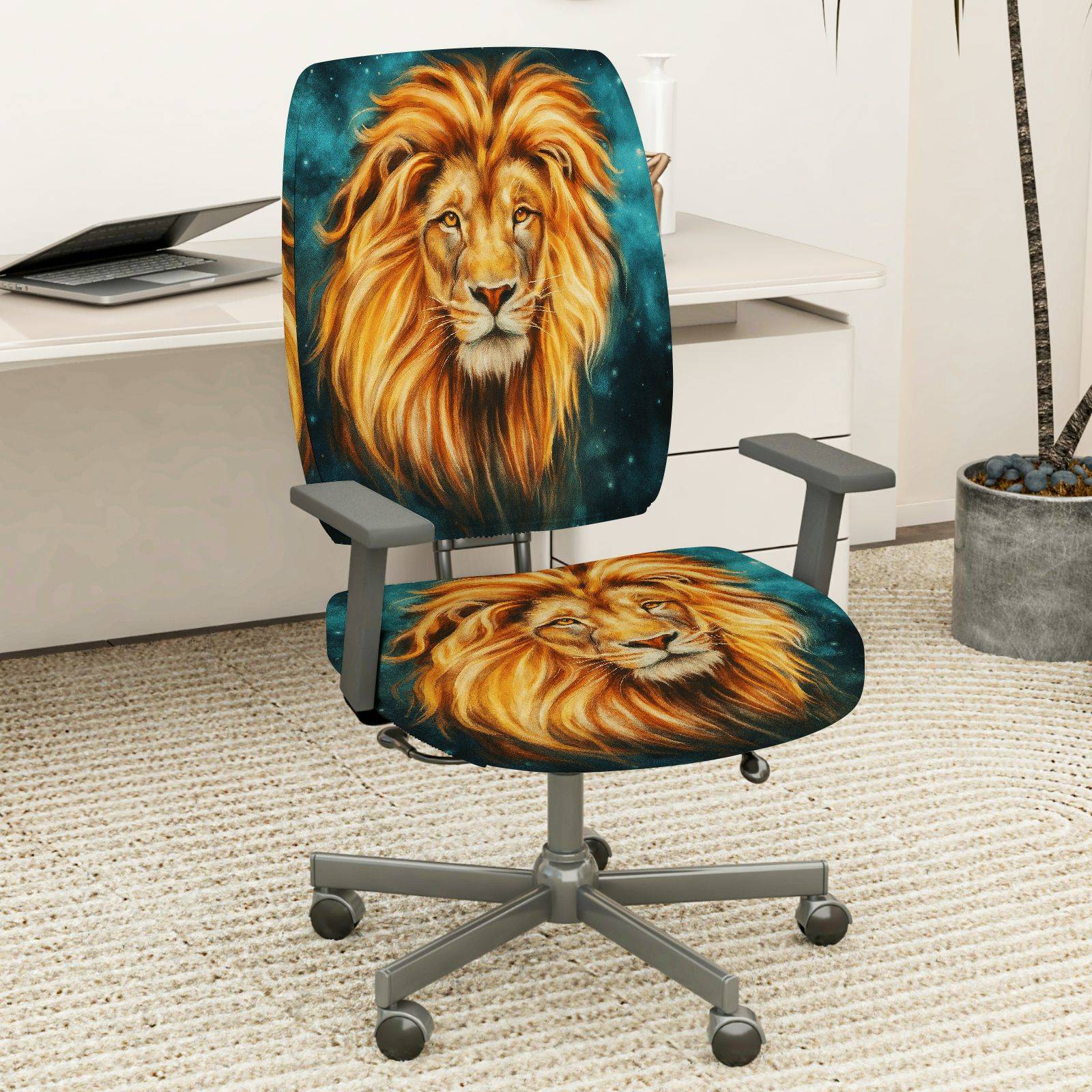 2-Piece Lion Animal Art Decorative Style Vibrant  Computer Chair Cover Set, Seat and Backrest