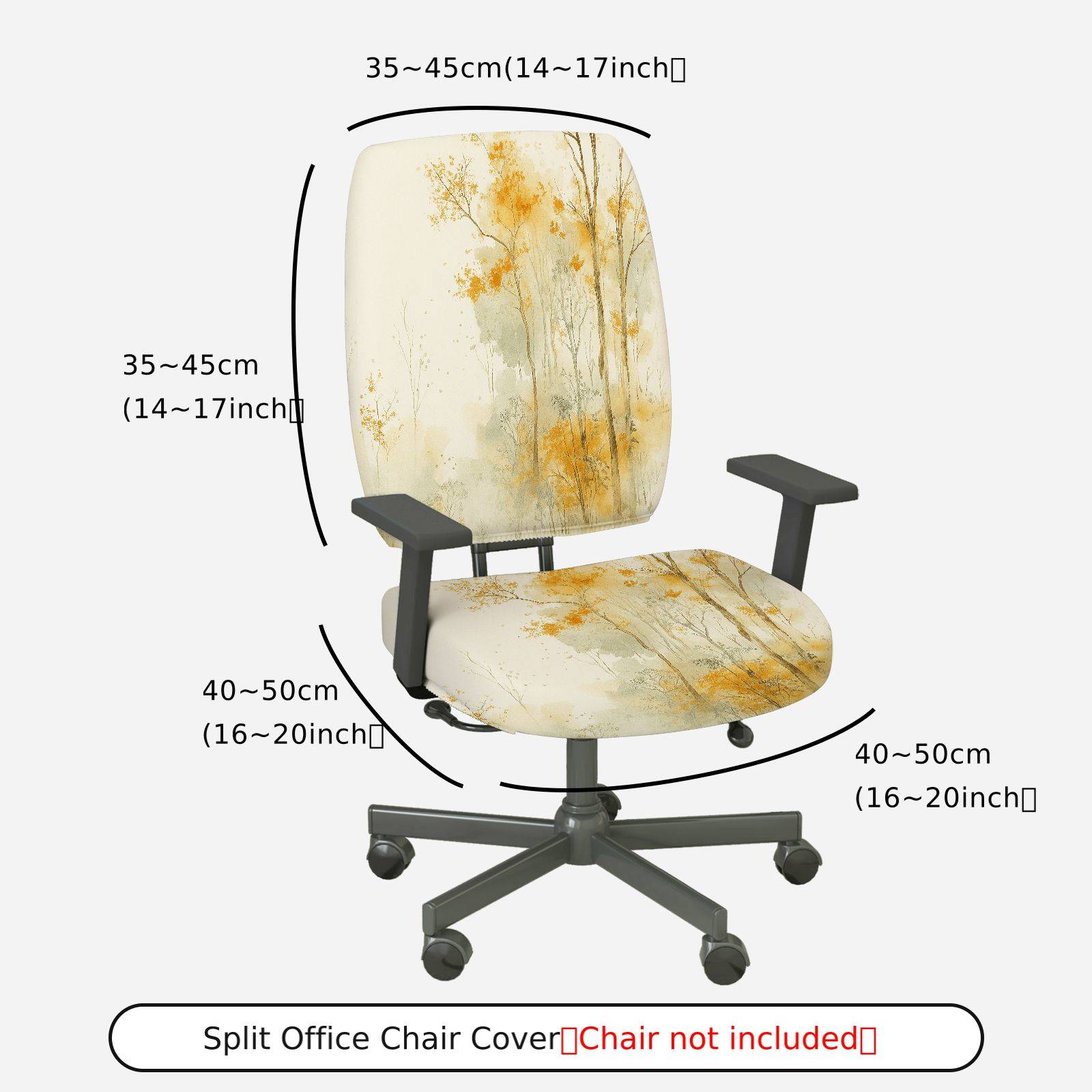 2-Piece Autumn Scenic Forest Tree Artistic  Computer Chair Cover Set, Seat and Backrest