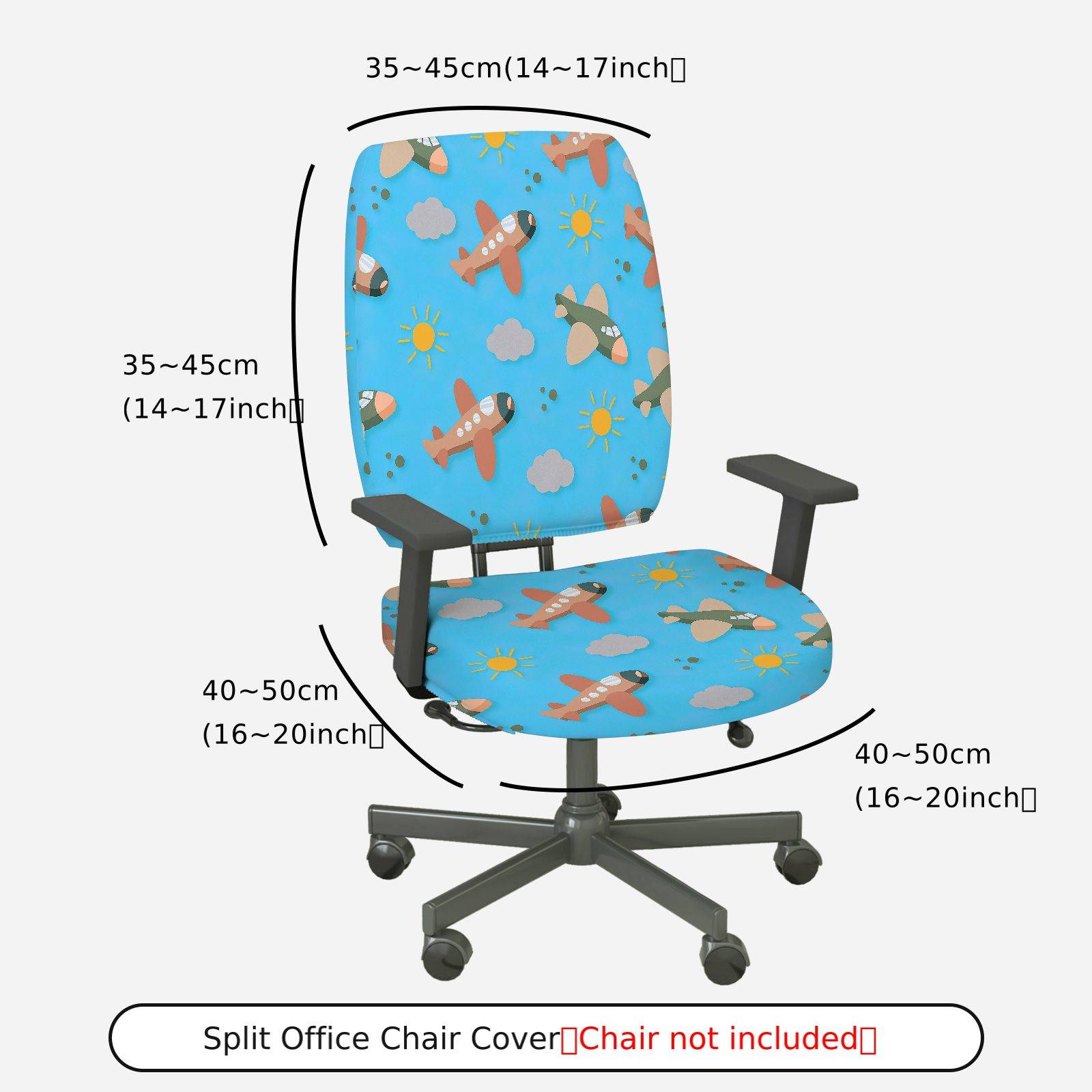 2-Piece Airplane Pattern Blue Cloud Sun Sky  Computer Chair Cover Set, Seat and Backrest