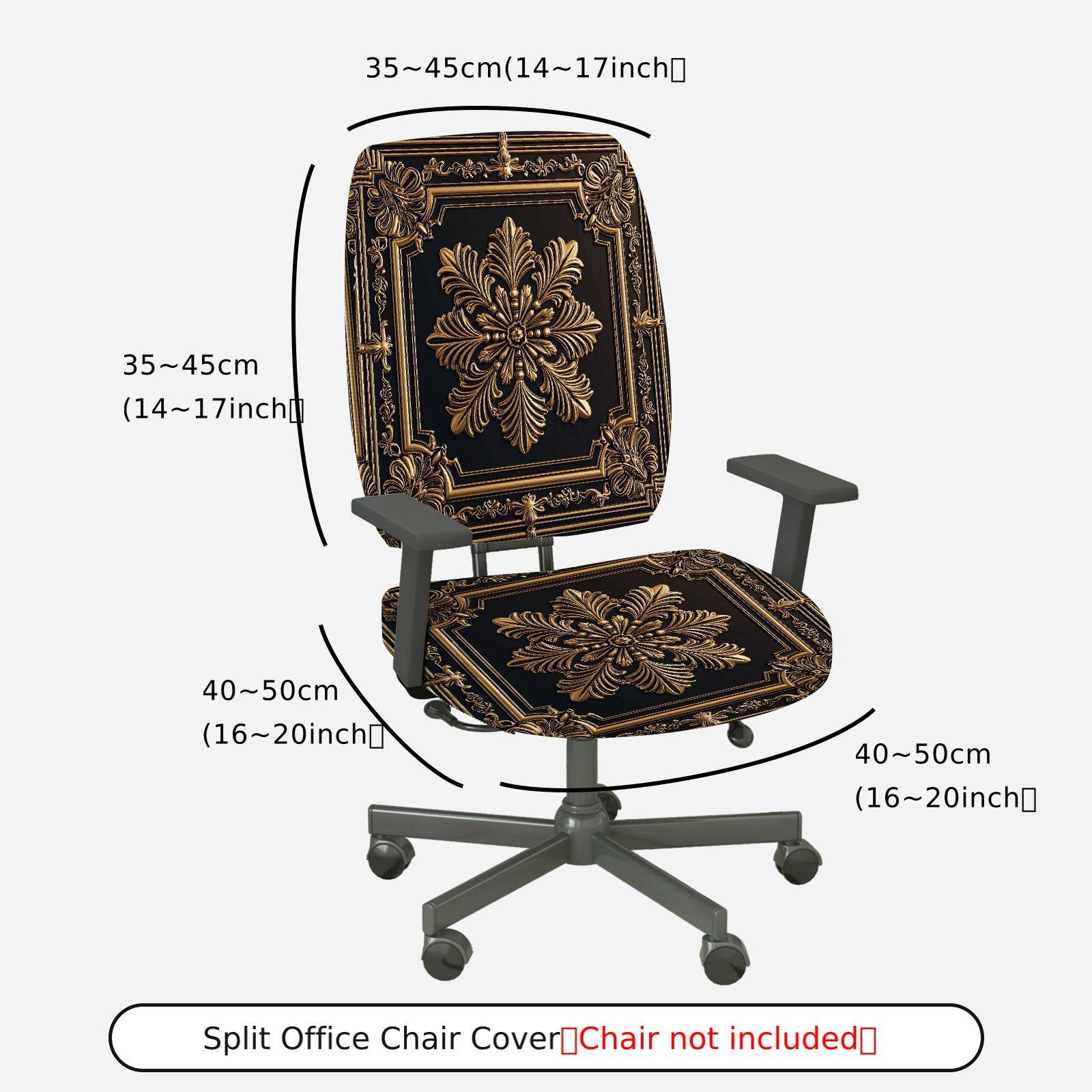 2-Piece Baroque Vintage European Palace Style Printed  Computer Chair Cover Set, Seat and Backrest