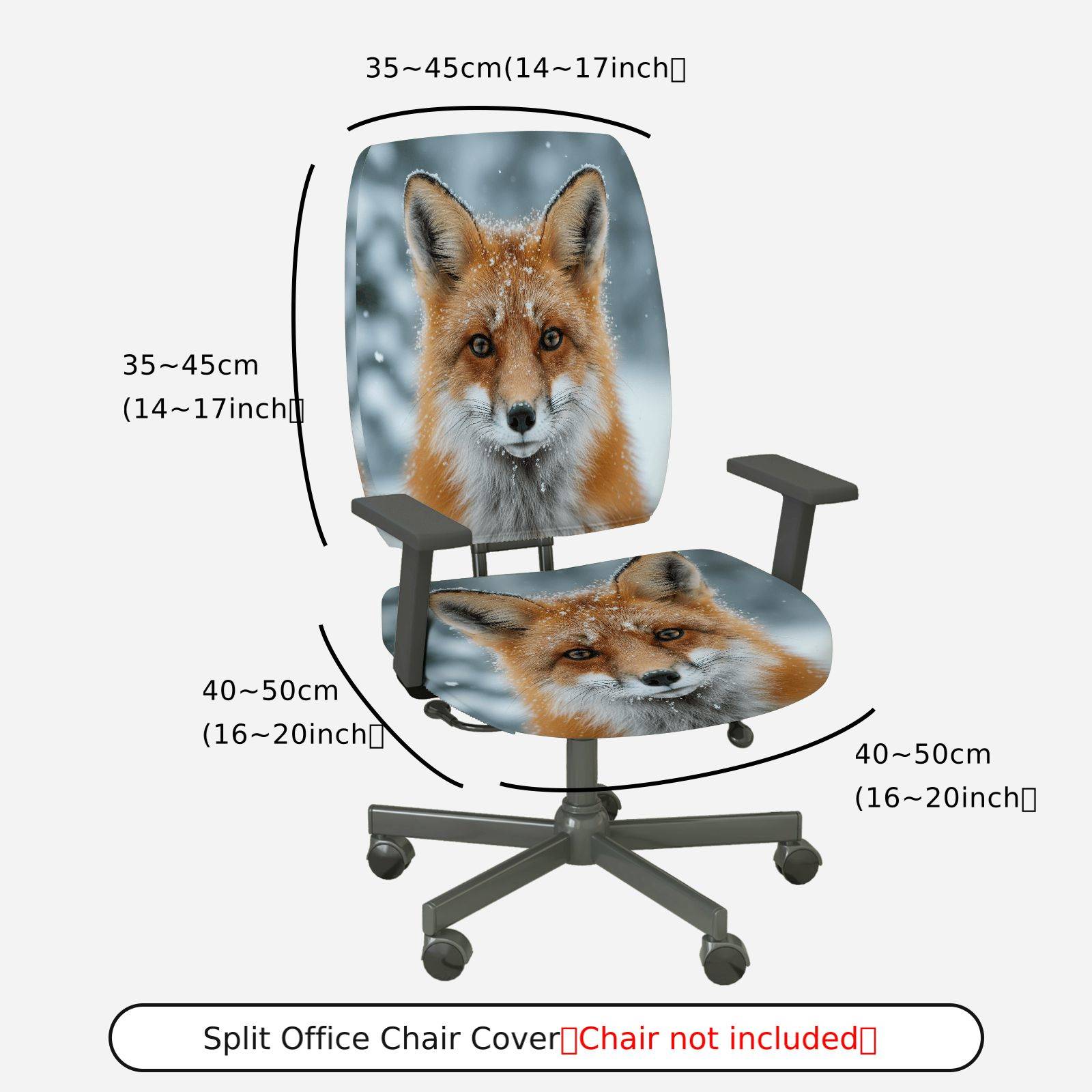 2-Piece Animal Nature Fox Snow Winter  Computer Chair Cover Set, Seat and Backrest