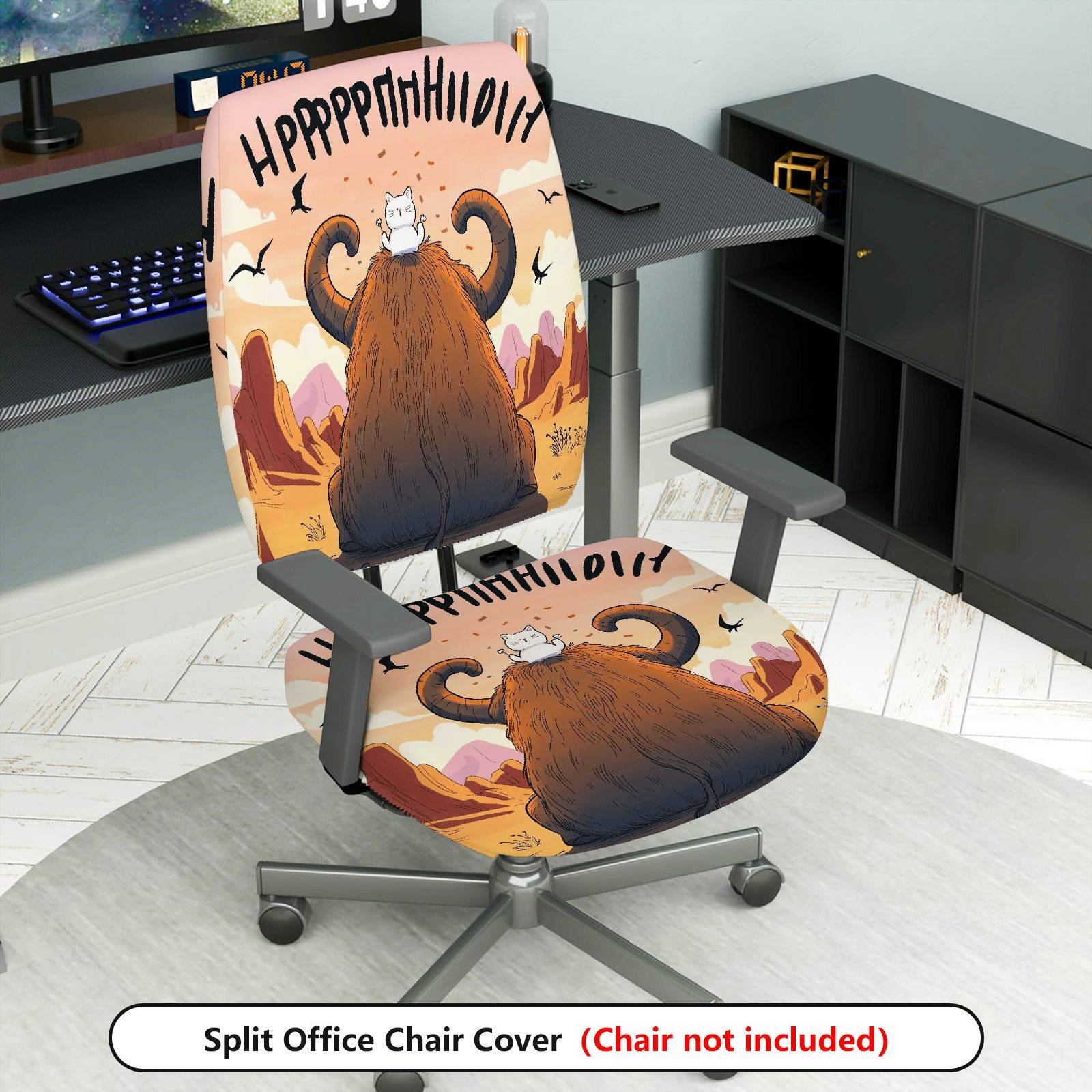 2-Piece Animal Humor  Computer Chair Cover Set, Seat and Backrest