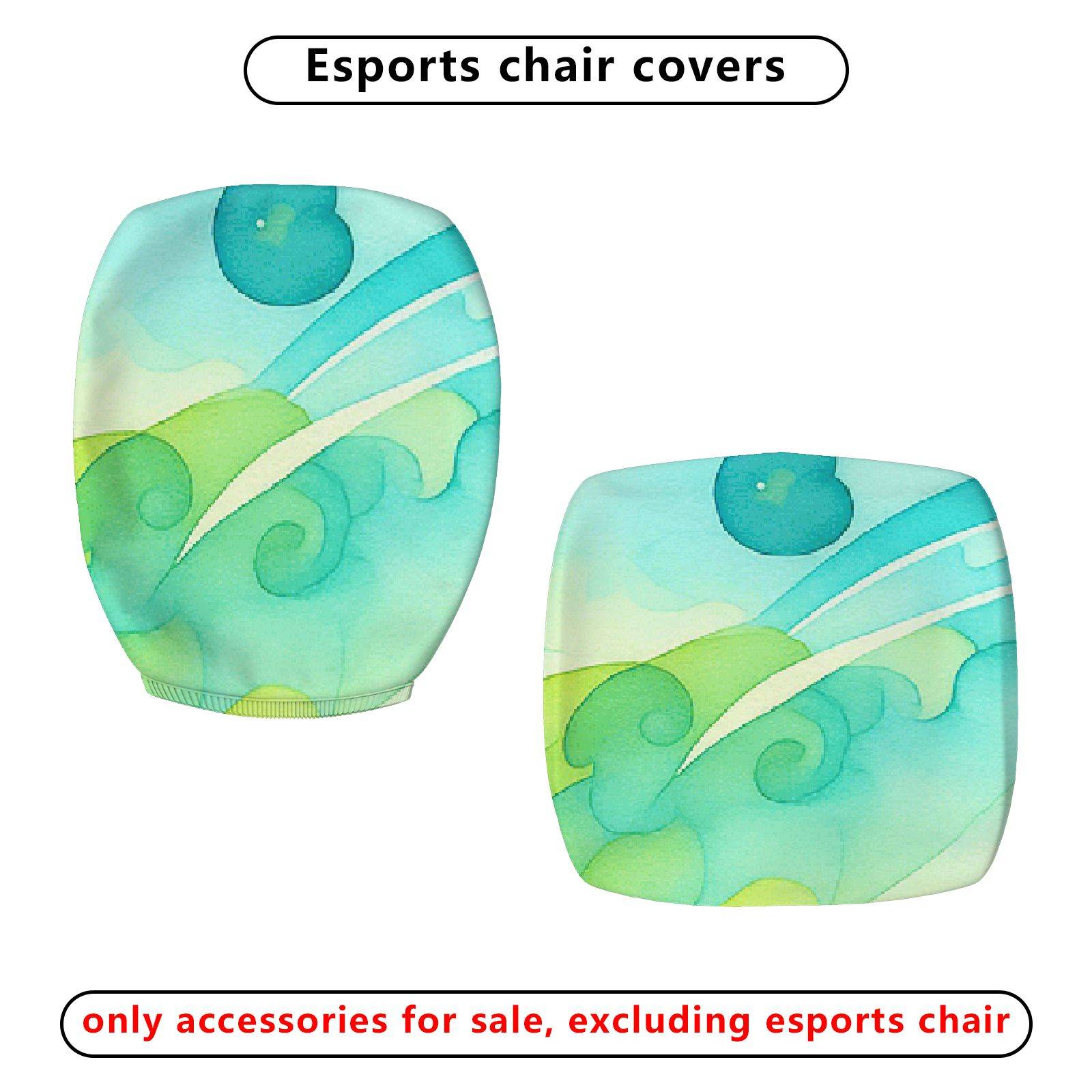 2-Piece Abstract Swirl Artistic Watercolor Green Blue Yellow  Computer Chair Cover Set, Seat and Backrest