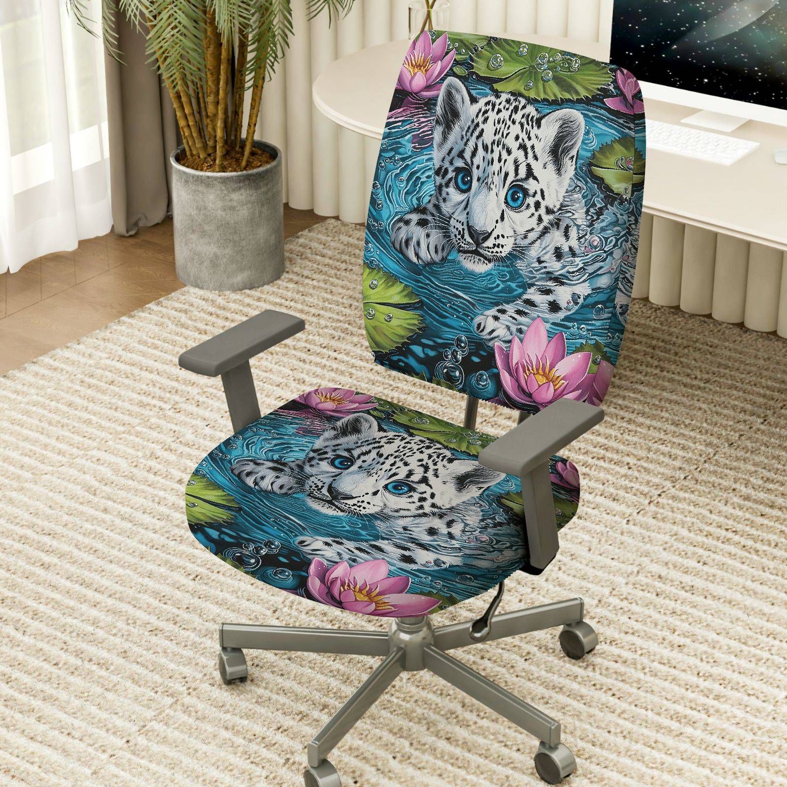 2-Piece Animal Print Floral Water Lily Leopard  Computer Chair Cover Set, Seat and Backrest