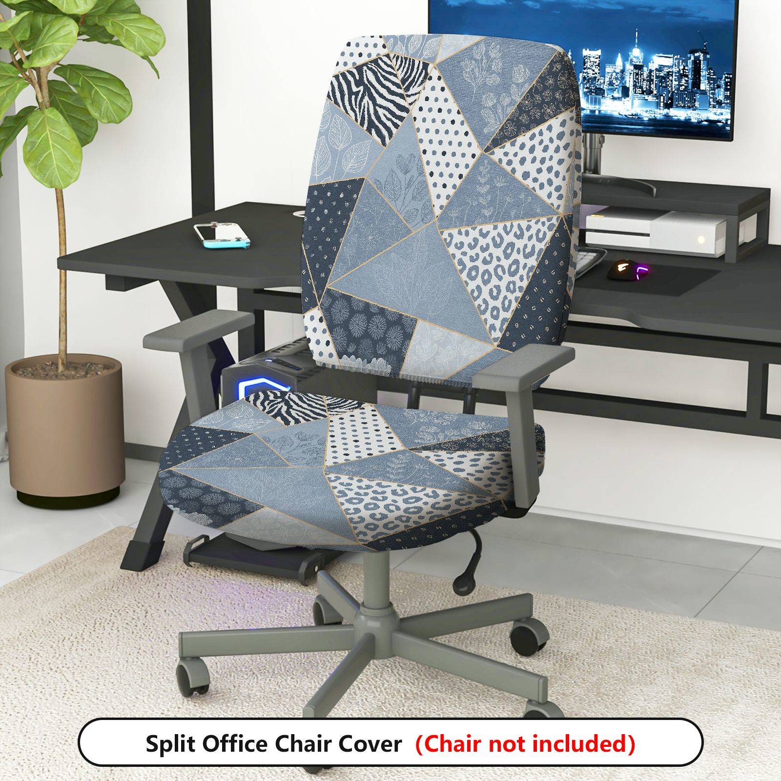 2-Piece geometric striped leopard print  Computer Chair Cover Set, Seat and Backrest