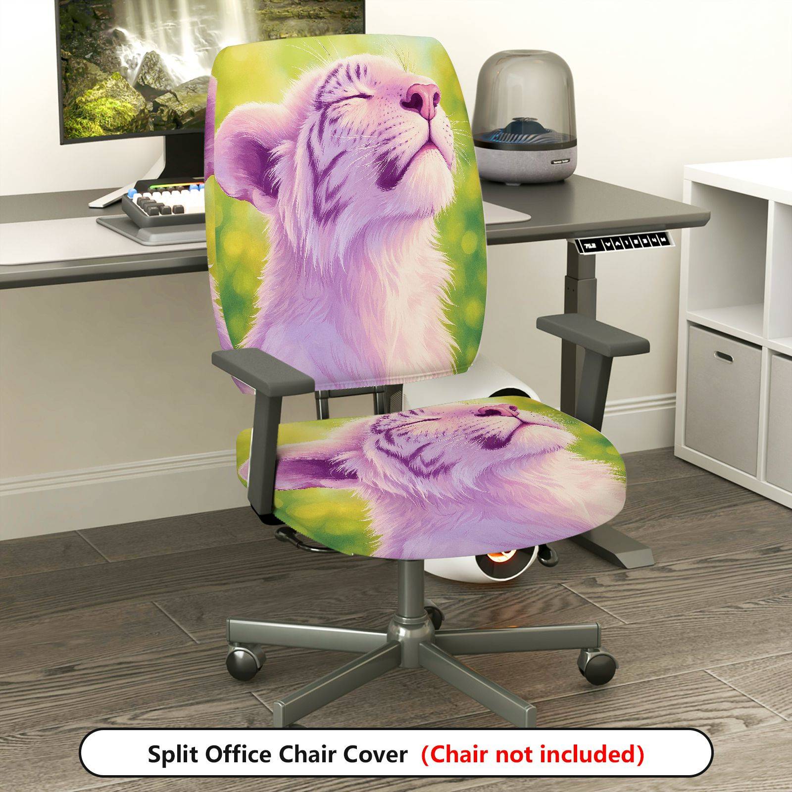 2-Piece Animal Tiger Pattern Scenic Colorful Relaxed  Computer Chair Cover Set, Seat and Backrest