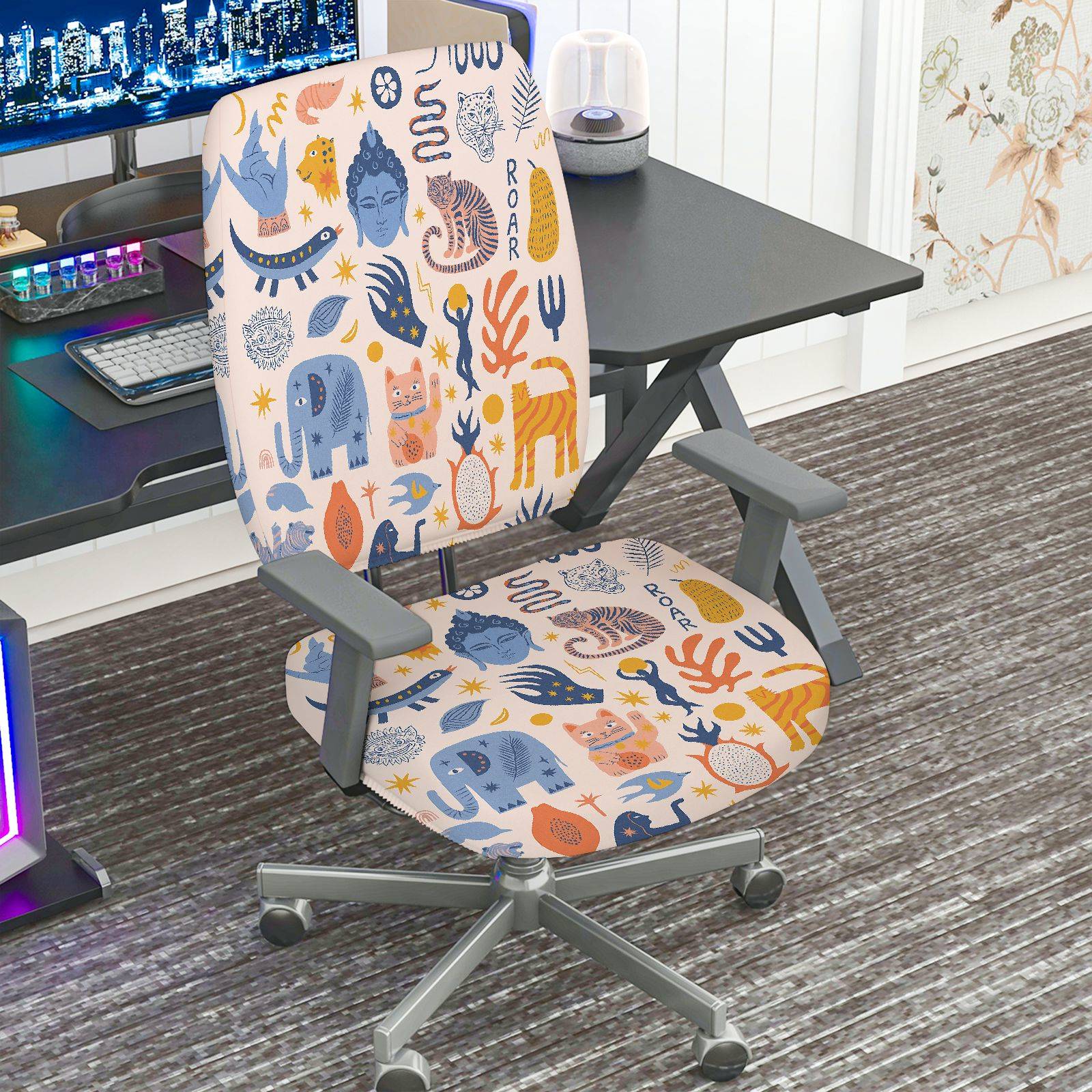 2-Piece Animal Printed Decorative Cute Fun  Computer Chair Cover Set, Seat and Backrest