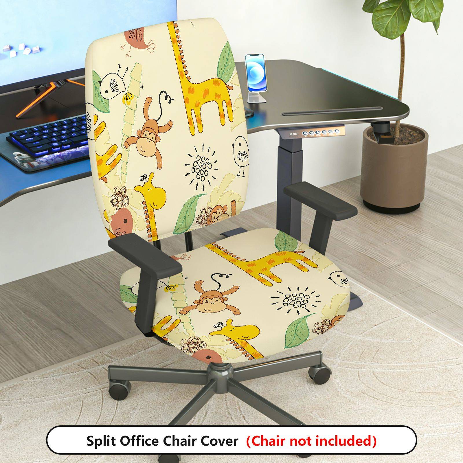 2-Piece Animal Giraffe Monkey Leaf Flower  Computer Chair Cover Set, Seat and Backrest