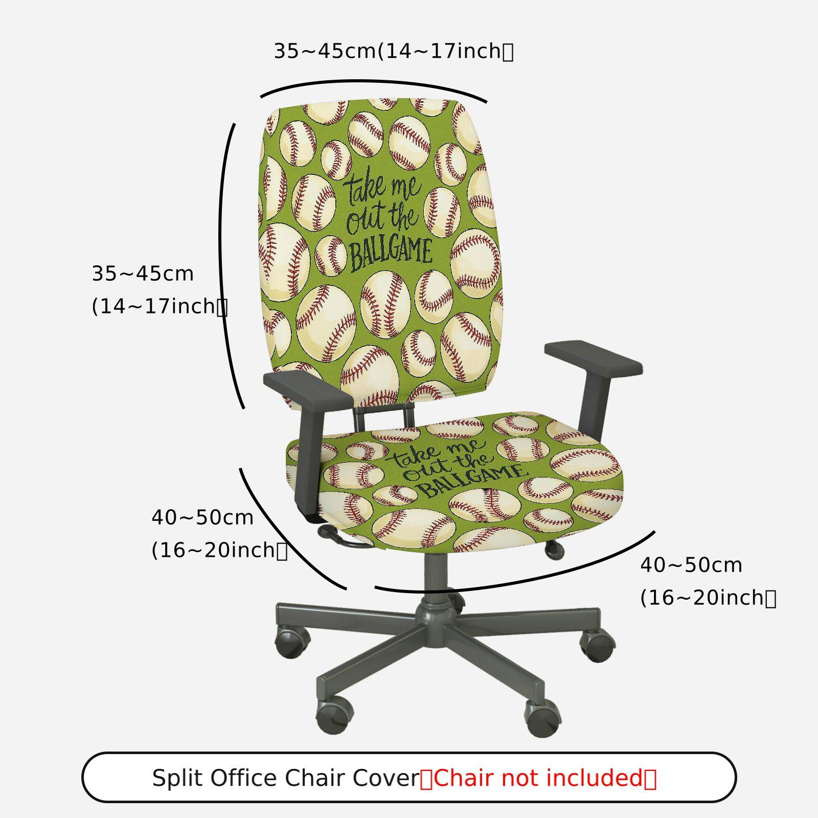 2-Piece Baseball Sports Fun Inspirational  Computer Chair Cover Set, Seat and Backrest