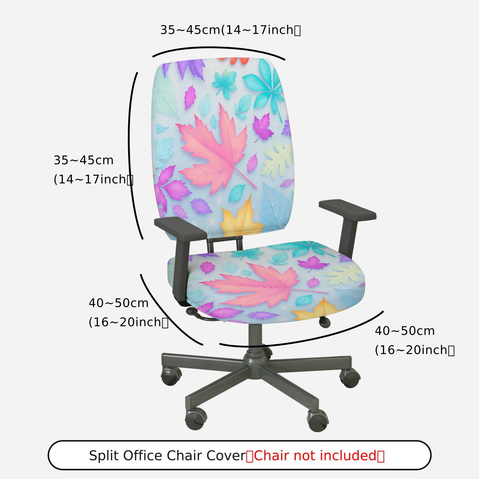 2-Piece Autumn Leaves Floral Pattern Colorful Design  Computer Chair Cover Set, Seat and Backrest