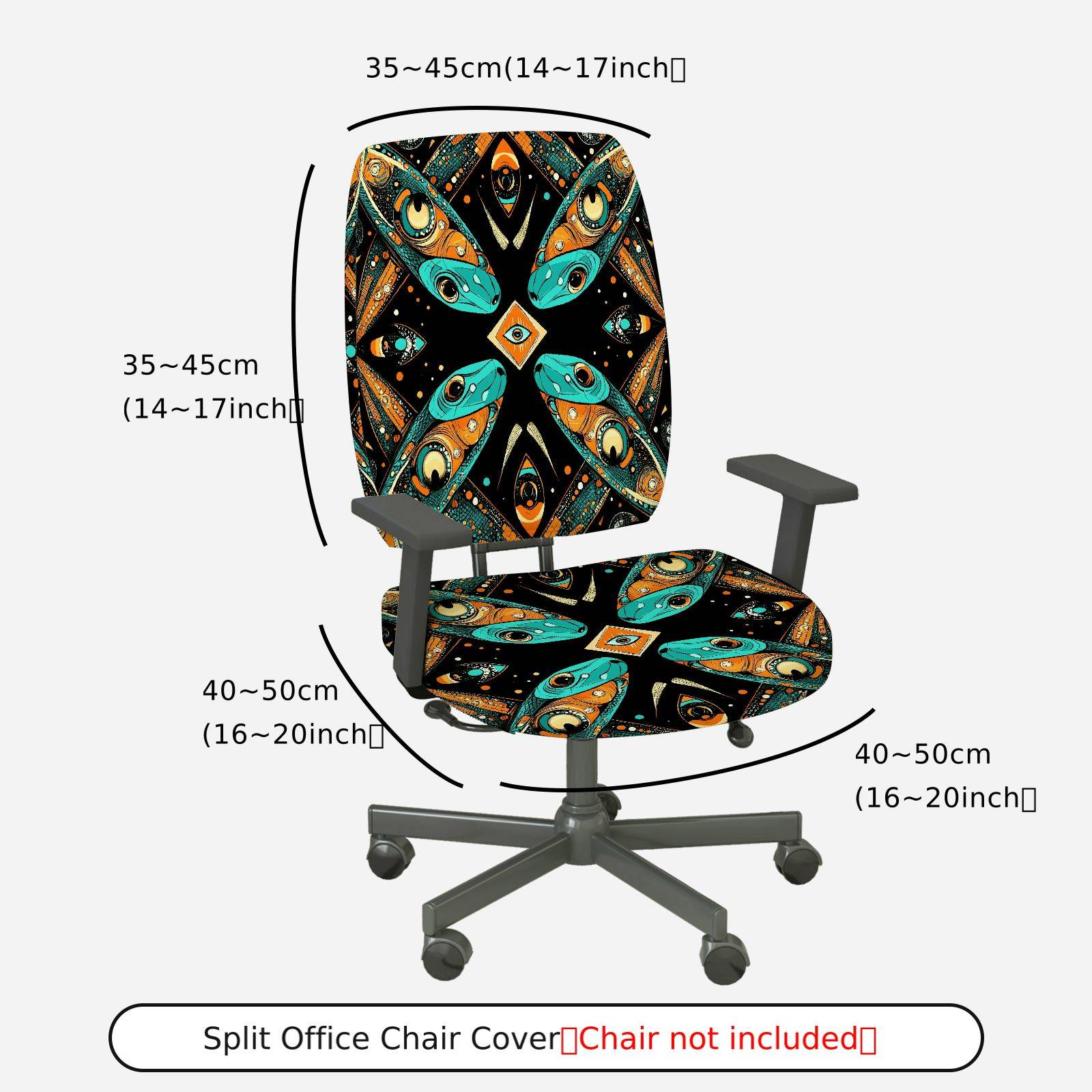 2-Piece Decorative Colorful Geometric Abstract Pattern  Computer Chair Cover Set, Seat and Backrest