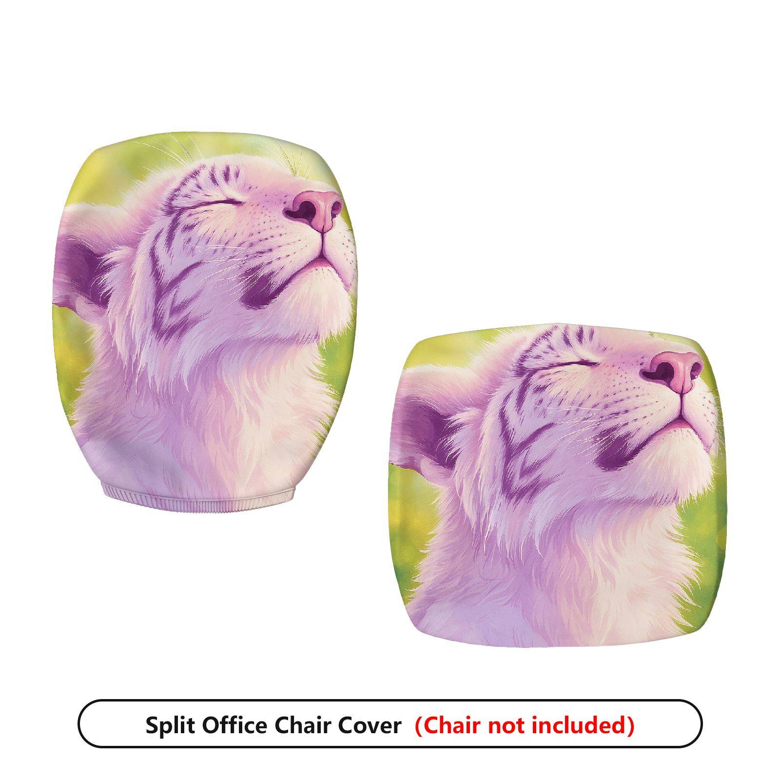 2-Piece Animal Tiger Pattern Scenic Colorful Relaxed  Computer Chair Cover Set, Seat and Backrest