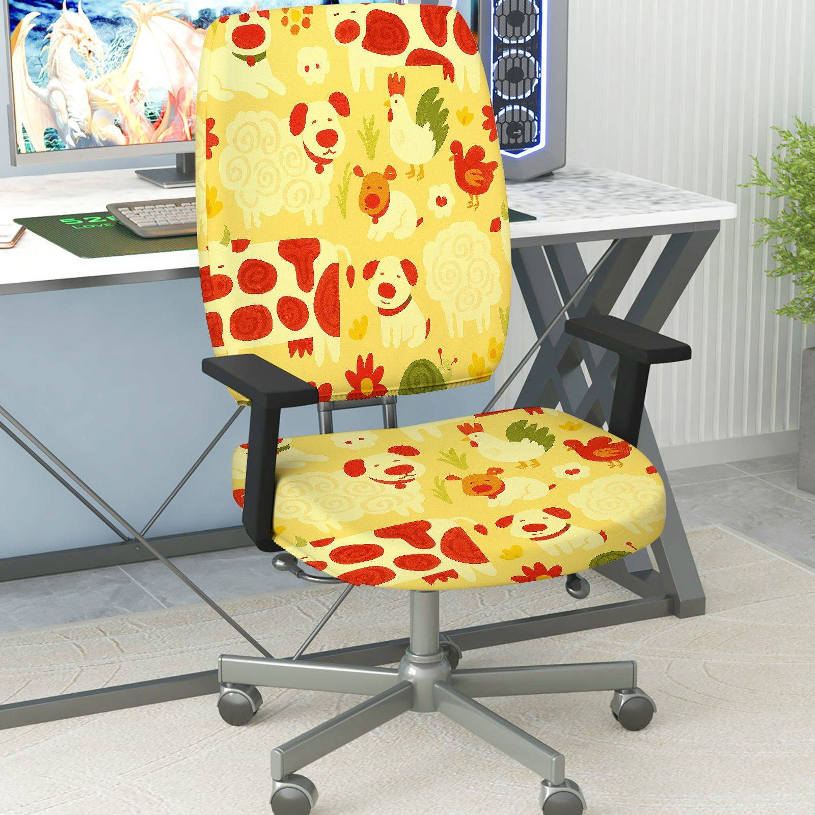 2-Piece Animal Pattern Farm Style Yellow Colorful  Computer Chair Cover Set, Seat and Backrest
