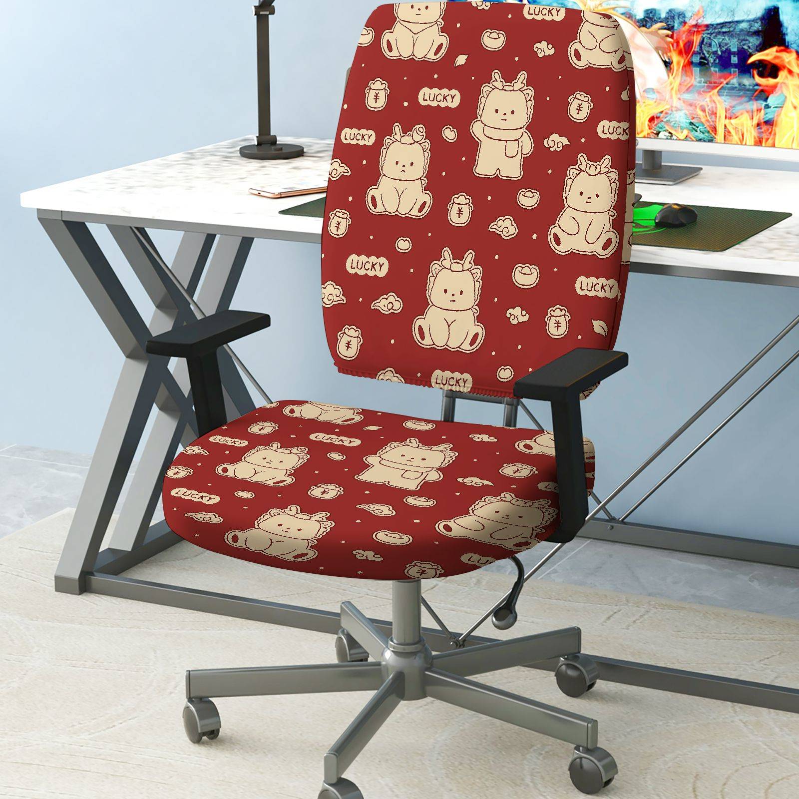 2-Piece Animals Pattern Red Cute Decorative Lucky  Computer Chair Cover Set, Seat and Backrest