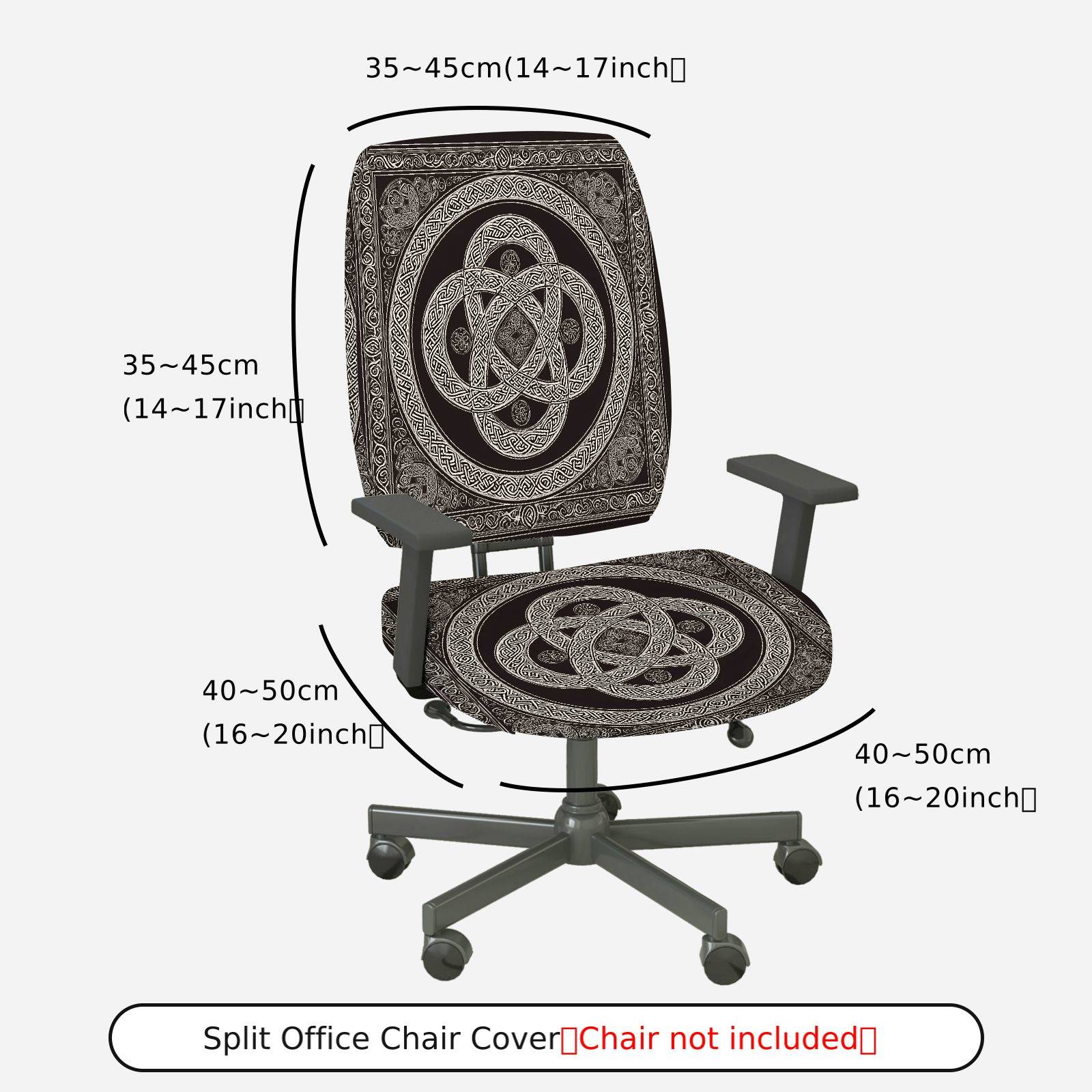 2-Piece Geometric Celtic Tribal Bohemian Artistic  Computer Chair Cover Set, Seat and Backrest