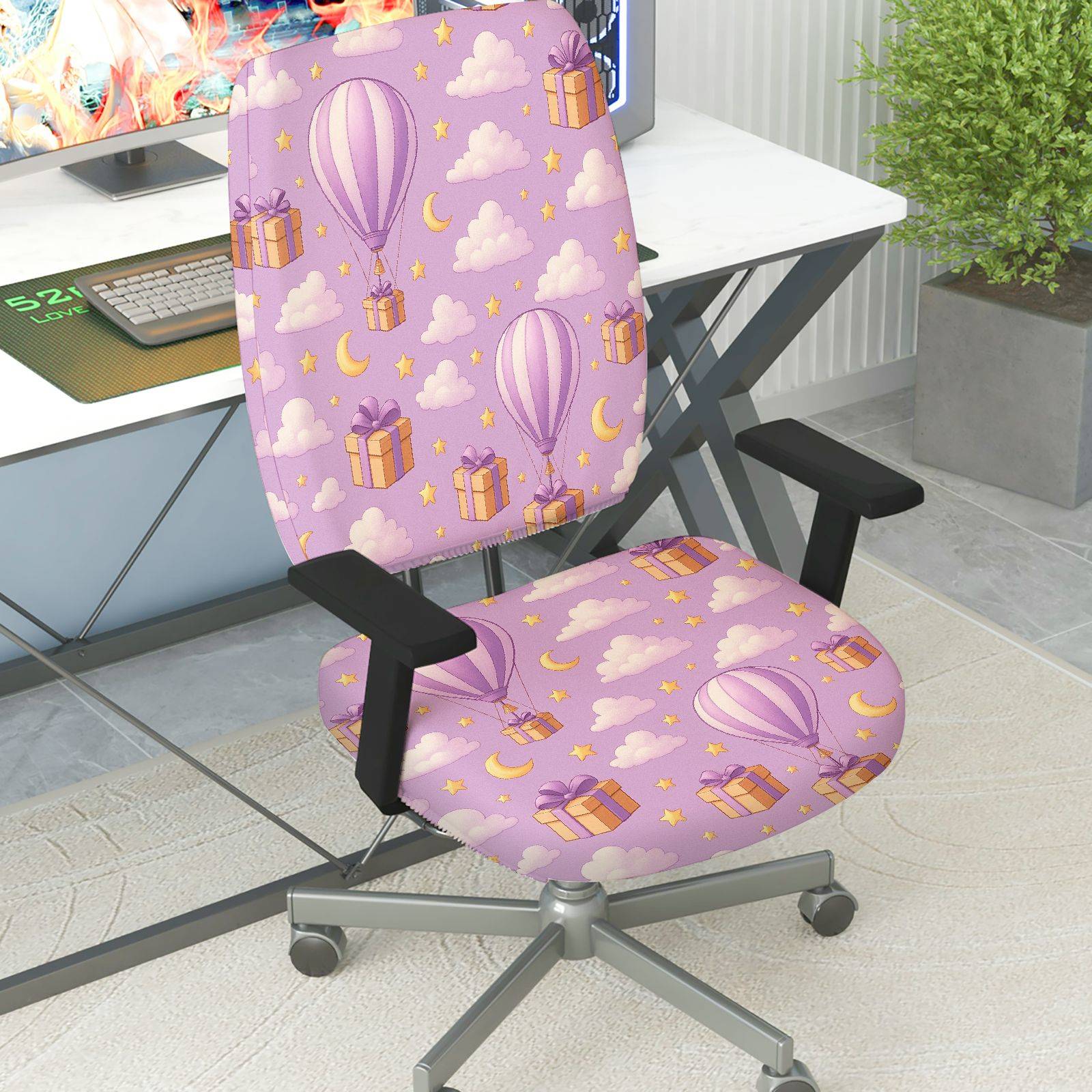 2-Piece Balloon Cloud Star Moon Gift  Computer Chair Cover Set, Seat and Backrest