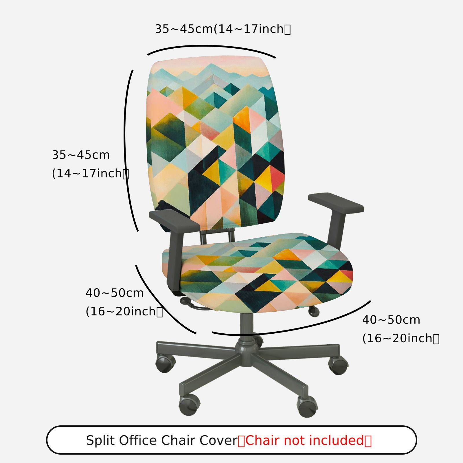 2-Piece Geometric Pattern Colorful Abstract Art Modern Stylish  Computer Chair Cover Set, Seat and Backrest