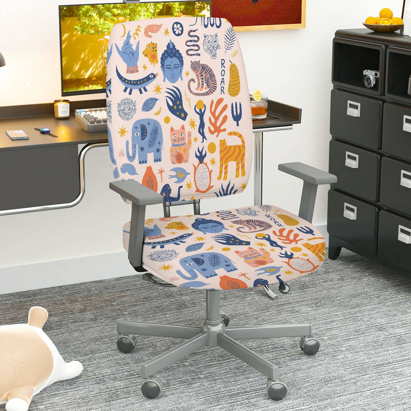 2-Piece Animal Printed Decorative Cute Fun  Computer Chair Cover Set, Seat and Backrest